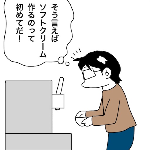 f:id:mraka2015:20181212100603j:image