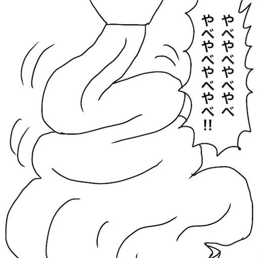 f:id:mraka2015:20181212101553j:image
