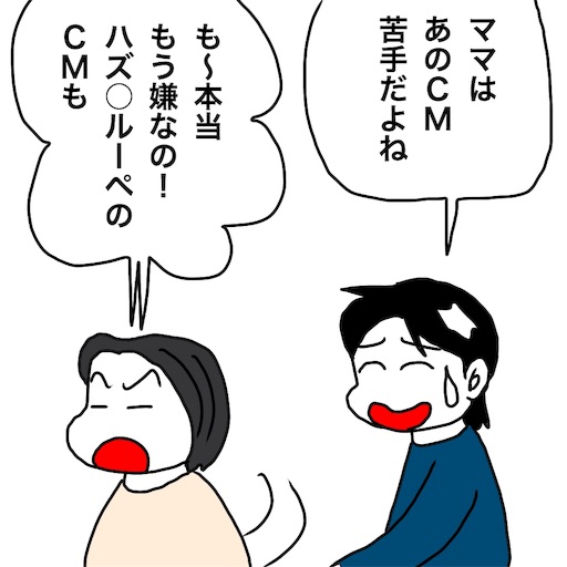 f:id:mraka2015:20181213095633j:image