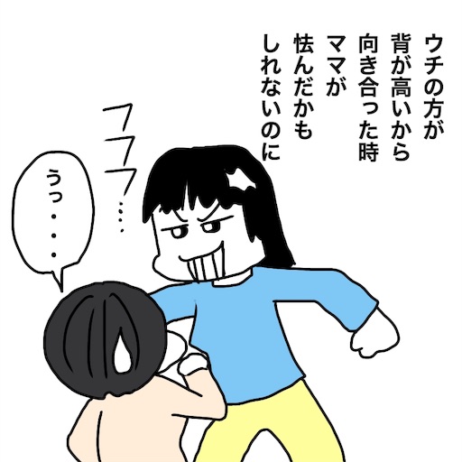 f:id:mraka2015:20181218104944j:image