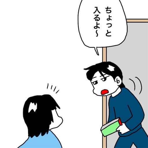 f:id:mraka2015:20181220132319j:image