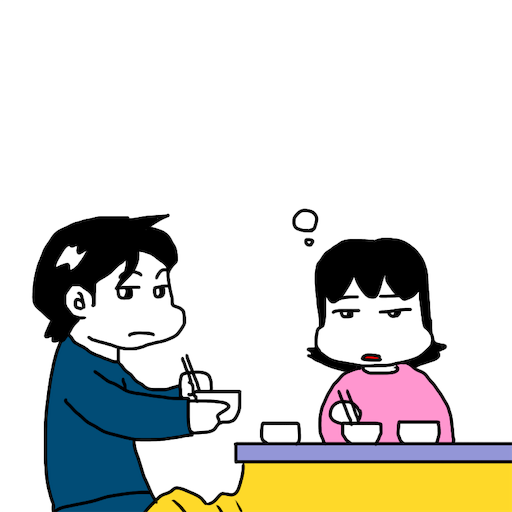 f:id:mraka2015:20181221100811p:image