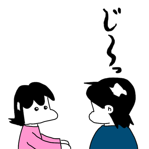 f:id:mraka2015:20181221101352p:image