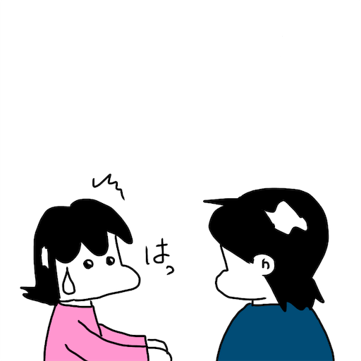 f:id:mraka2015:20181221101414p:image