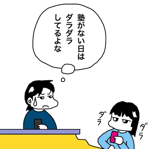 f:id:mraka2015:20181223114608j:image