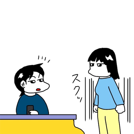 f:id:mraka2015:20181223115300j:image