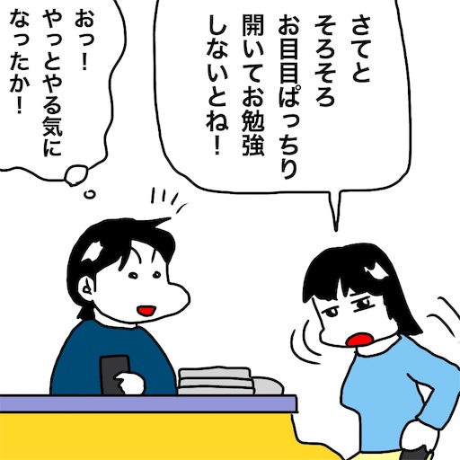 f:id:mraka2015:20181224092835j:image