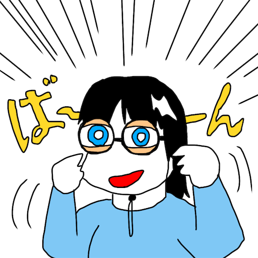 f:id:mraka2015:20181224093137p:image