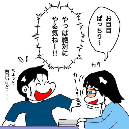 f:id:mraka2015:20181224093524j:image