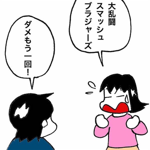 f:id:mraka2015:20181224145227j:image