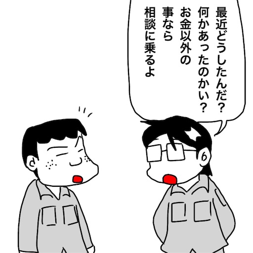 f:id:mraka2015:20181225193500j:image