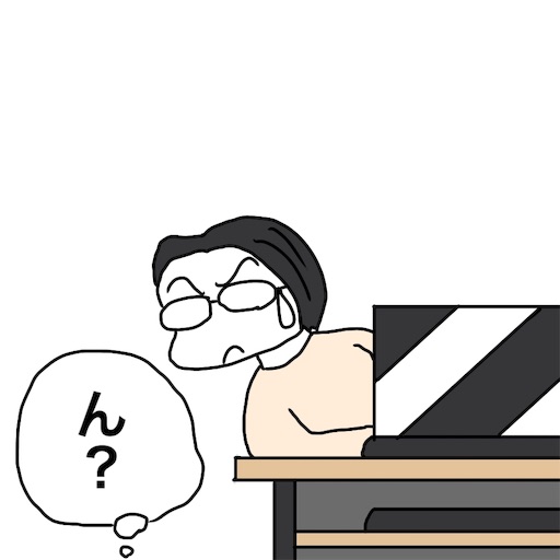 f:id:mraka2015:20181227103409j:image