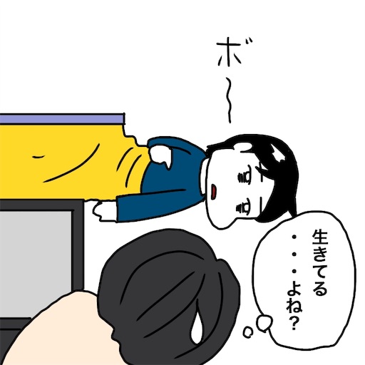 f:id:mraka2015:20181227103706j:image