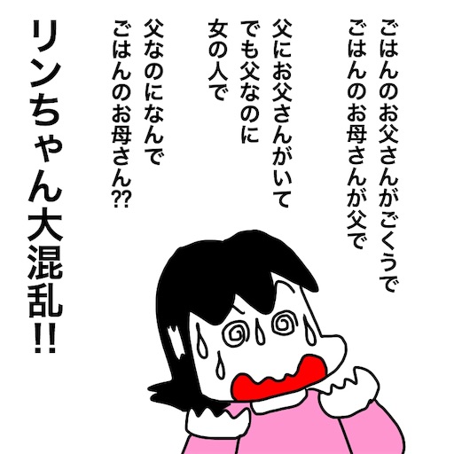 f:id:mraka2015:20181230093059j:image