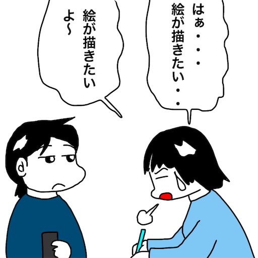 f:id:mraka2015:20181231094140j:image