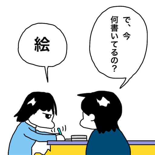 f:id:mraka2015:20181231094433j:image