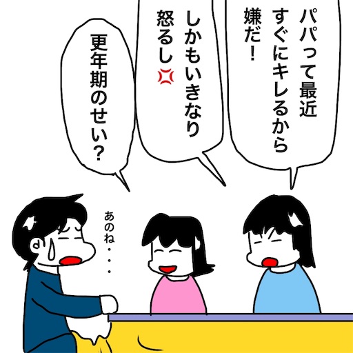 f:id:mraka2015:20190102101131j:image