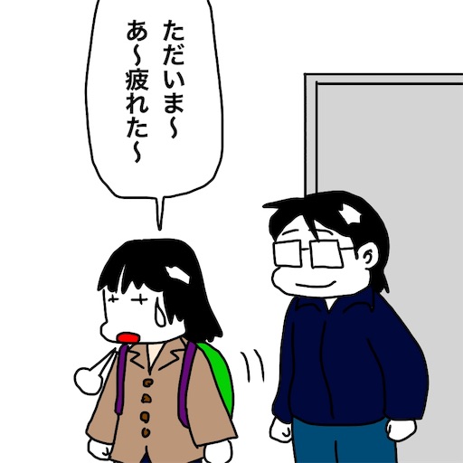 f:id:mraka2015:20190103111741j:image