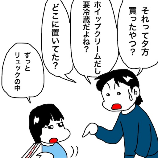 f:id:mraka2015:20190103112725j:image