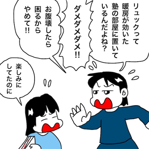f:id:mraka2015:20190103113436j:image