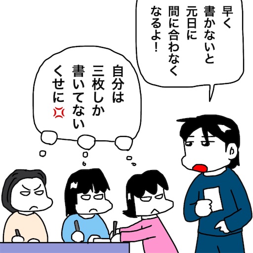 f:id:mraka2015:20190105094141j:image