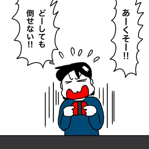 f:id:mraka2015:20190106120717j:image