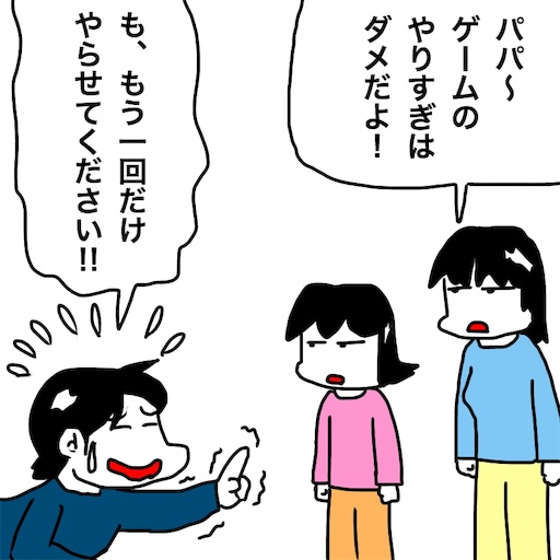 f:id:mraka2015:20190106120903j:image