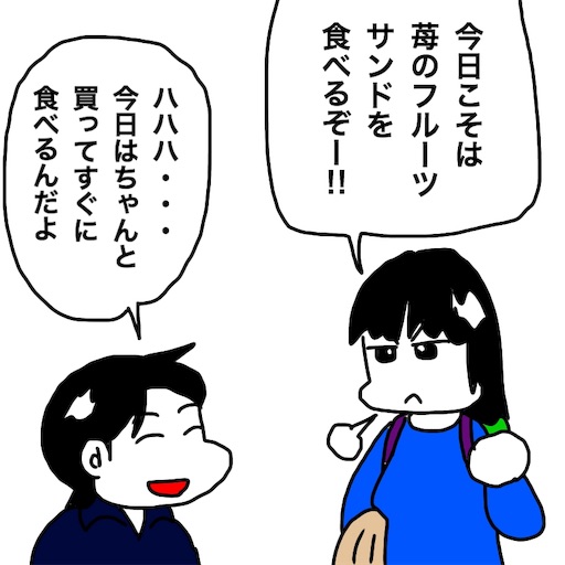 f:id:mraka2015:20190107112201j:image