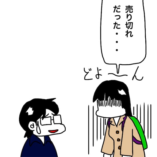 f:id:mraka2015:20190107112841j:image