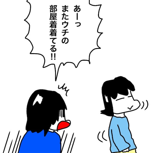 f:id:mraka2015:20190111095346j:image