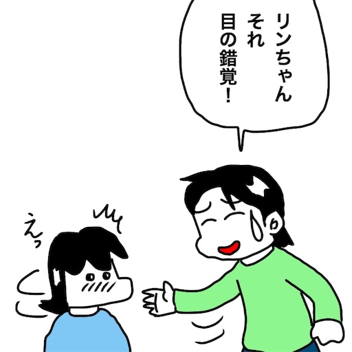 f:id:mraka2015:20190111095738j:image