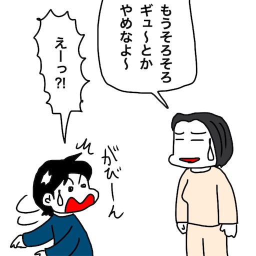 f:id:mraka2015:20190112111445j:image