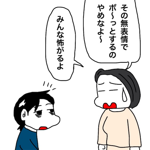 f:id:mraka2015:20190118104608j:image