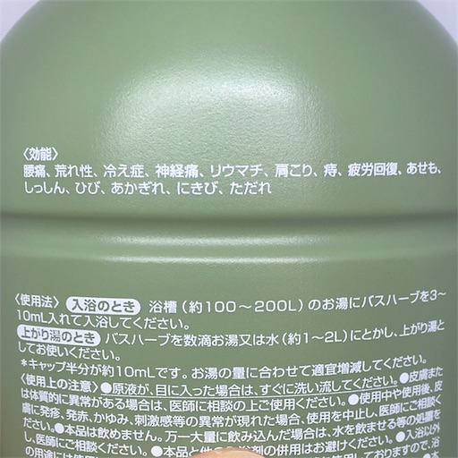 f:id:mraka2015:20190118152321j:image