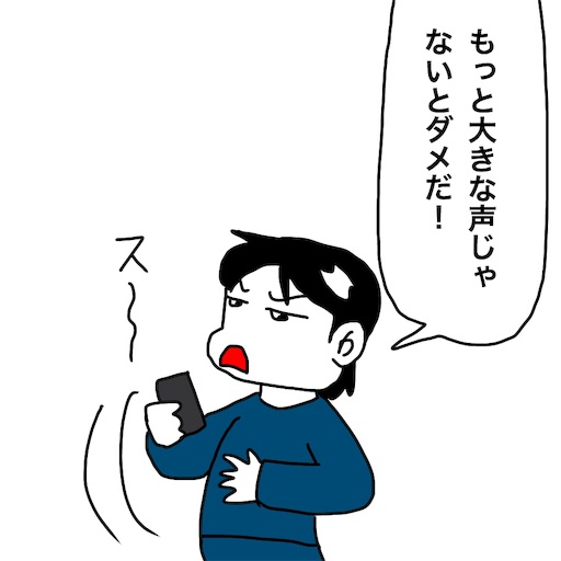 f:id:mraka2015:20190119112310j:image