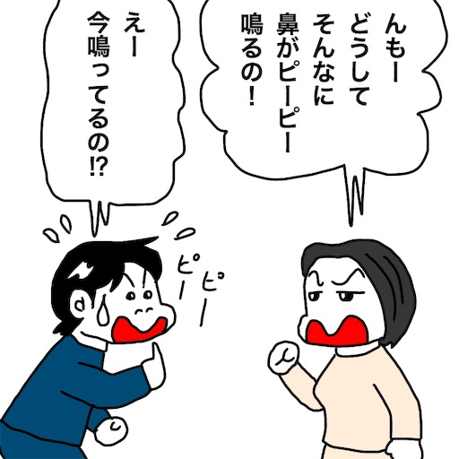 f:id:mraka2015:20190120114421j:image