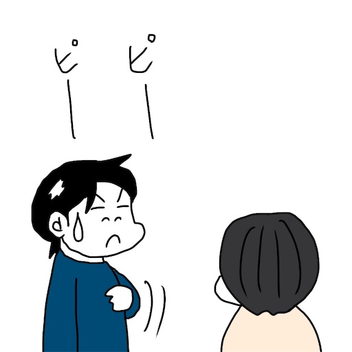 f:id:mraka2015:20190120115030j:image