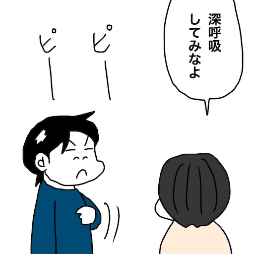 f:id:mraka2015:20190120115034j:image