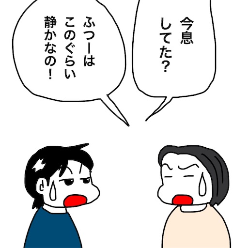 f:id:mraka2015:20190120115530j:image