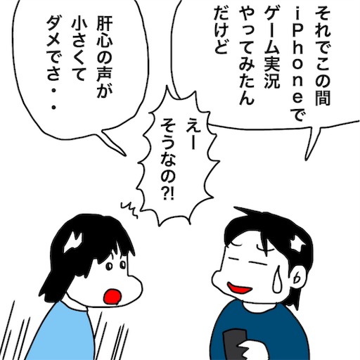 f:id:mraka2015:20190122121058j:image