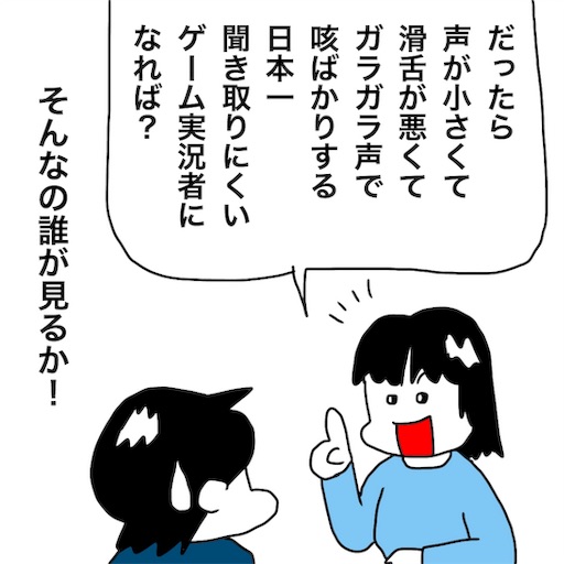 f:id:mraka2015:20190122122646j:image