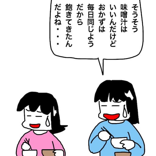 f:id:mraka2015:20190124105733j:image