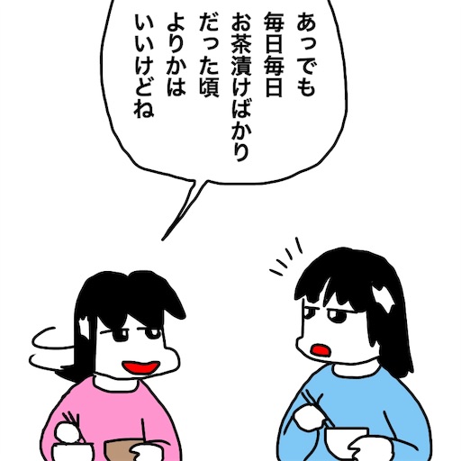 f:id:mraka2015:20190124110301j:image