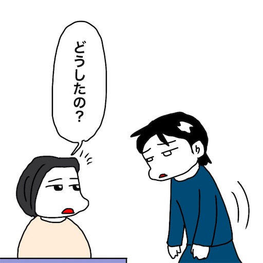 f:id:mraka2015:20190125110345j:image