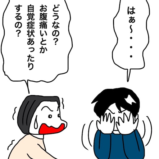 f:id:mraka2015:20190125110714j:image
