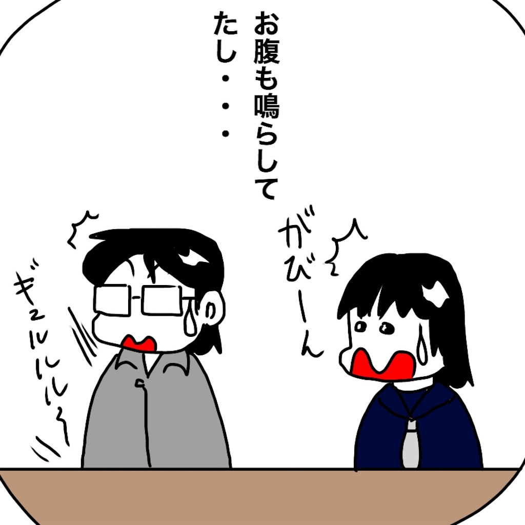 f:id:mraka2015:20190129122334j:image
