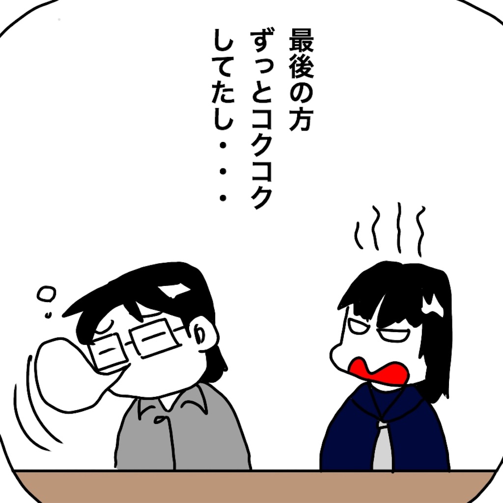 f:id:mraka2015:20190129122549j:image