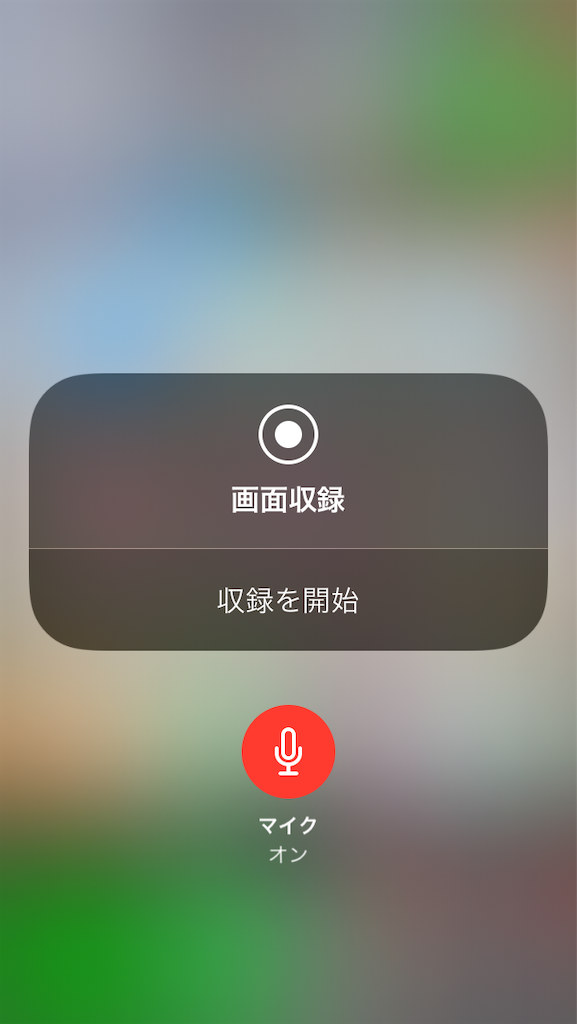 f:id:mraka2015:20190131113717p:image