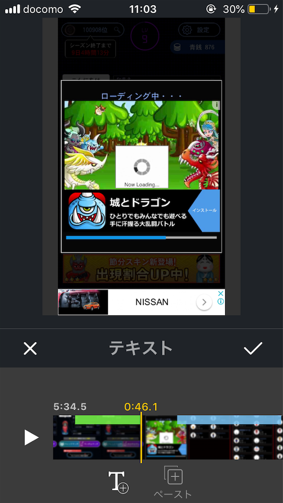 f:id:mraka2015:20190131120258p:image