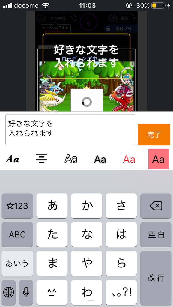 f:id:mraka2015:20190131120308p:image